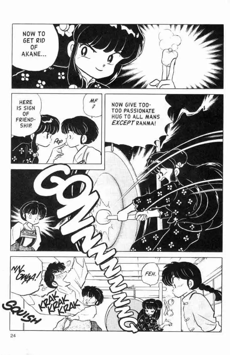 Ranma 1/2 Chapter 110 8